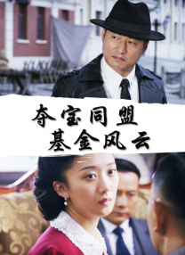 欧美亚洲另类综合